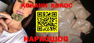 стаф Партизанск