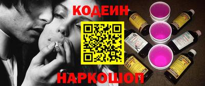 ALPHA-PVP Пенза