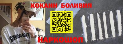 стаф Партизанск