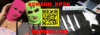 ALPHA-PVP Пенза