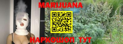 стаф Первоуральск