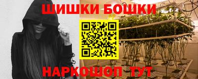стаф Партизанск