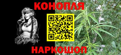 ALPHA-PVP Пенза