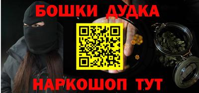 стаф Первоуральск