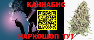стаф Первоуральск