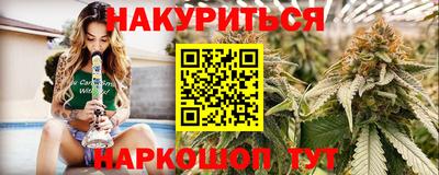 стаф Партизанск