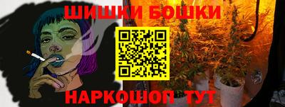 стаф Первоуральск