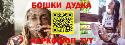 стаф Партизанск