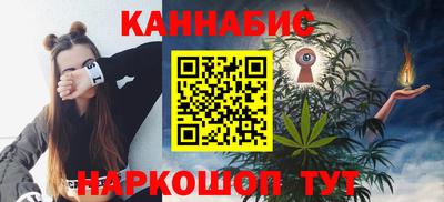 стаф Первоуральск