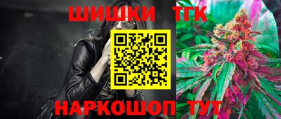 стаф Первоуральск