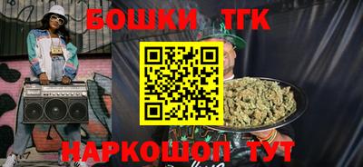ALPHA-PVP Пенза