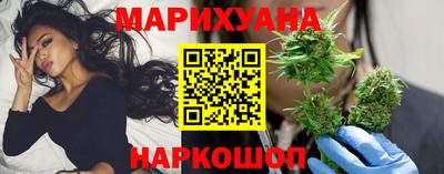 стаф Первоуральск