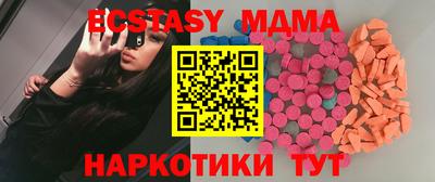 ALPHA-PVP Пенза