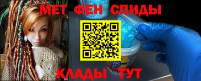 стаф Партизанск