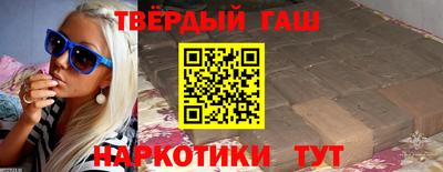 ALPHA-PVP Пенза