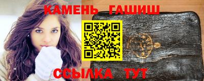 ALPHA-PVP Пенза