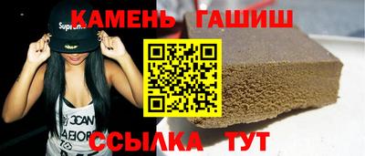 ALPHA-PVP Пенза