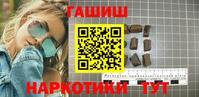 стаф Первоуральск