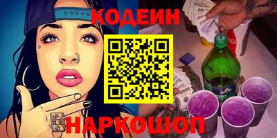 ALPHA-PVP Пенза